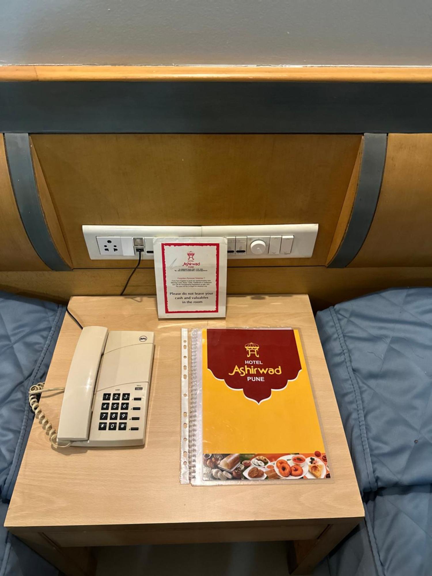 Hotel Ashirwad Pune Dış mekan fotoğraf